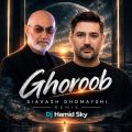 dj hamid sky ghoroob rearrange 2026 10 25 12 30