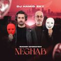 dj hamid sky neghab remix siavash 2026 10 16 08 50