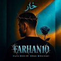 farhan 10 khar farhan yousefi 2026 10 14 08 25