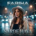 fariha sarde hava 2026 10 10 13 35