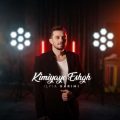 ilyia karimi kimiyaye eshgh new version 2026 10 04 12 55