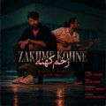 masoud farsi zakhme kohne 2026 10 13 16 30