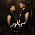 mehdi moradi x saeed fathi sianor 2026 10 06 16 50