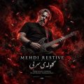mehdi restive gololeye sorbi 2026 10 16 09 20