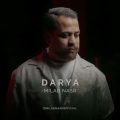milad nasr darya 2026 10 06 12 55