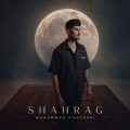 mohammad khosravi shahrag 2026 10 25 15 45