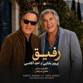parviz babaei x ahad aghasi refigh 2026 10 22 11 55