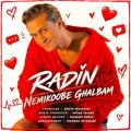 radin nemikoobe ghalbam 2026 10 11 07 25