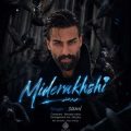 sami miderakhshi 2026 10 19 08 15