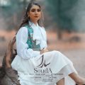 sara souda 2026 10 08 18 25