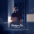 shahab ahmadi hadafam toyi 2026 10 13 16 20