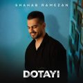 shahab ramezan dotayi 2026 10 19 17 20