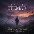 siavosh etemad 2026 10 06 18 10