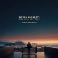 sirvan khosravi midoonam eshtebas remix 2026 10 23 09 10