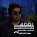 vahid jafarzadeh addi 2026 10 22 11 35